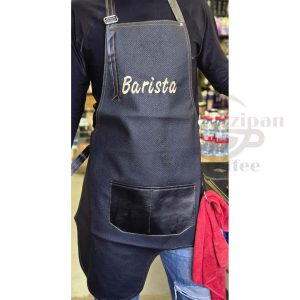 اپرون باریستا مدل Barista